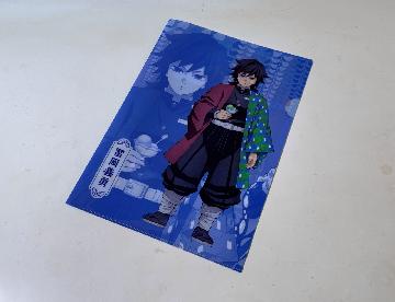 鬼滅の刃クリアファイル