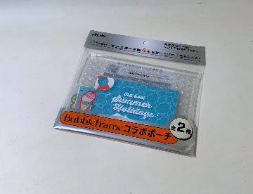 BubbleFrameコラボポーチ
