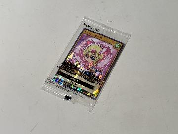 『遊戯王OCG』もしくは『遊戯王ラッシュデュエル』の限定カード