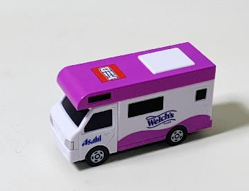 キャンペーントミカ