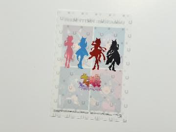 ウマ娘 プリティーダービー オリジナルクリアファイル 全5種
