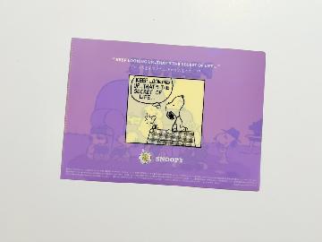  ファミリーマート×スヌーピー オリジナルA4クリアファイル 全6種