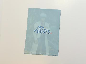 3年Z組銀八先生 オリジナルクリアファイル 全7種