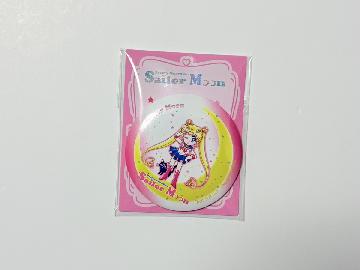 美少女戦士セーラームーン 美少女戦士セーラームーン 全10種