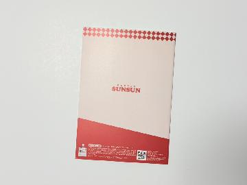 パペットスンスン オリジナルA5ノート 全4種