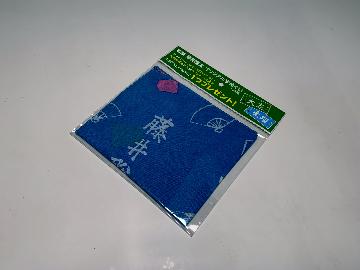 棋士　藤井聡太　オリジナル手ぬぐい　全2種