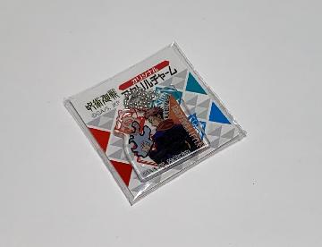 呪術廻戦　オリジナルアクリルチャーム全4種