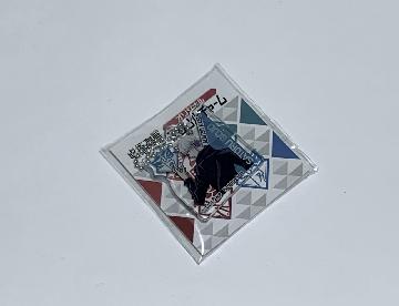 呪術廻戦　オリジナルアクリルチャーム全4種