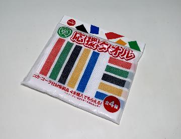 TOKYO2020 応援タオル 全4種
