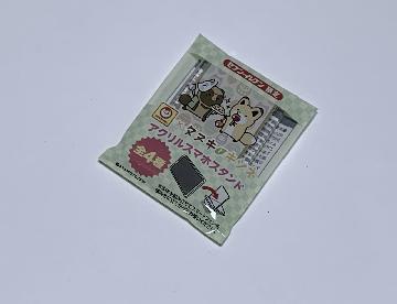 マルちゃん×タヌキとキツネ スマホスタンド 全4種