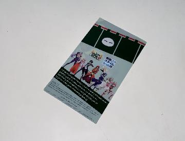 どん兵衛×転生したらスライムだった件 キャンペーン限定 オリジナルマルチケース 全4種