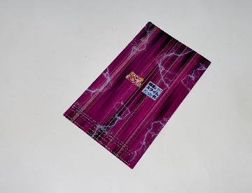 どん兵衛×転生したらスライムだった件 キャンペーン限定 オリジナルマルチケース 全4種