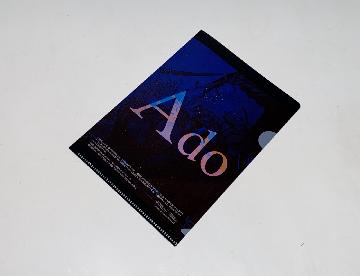 Ado ファミリーマート限定 A5サイズクリアファイル 全4種