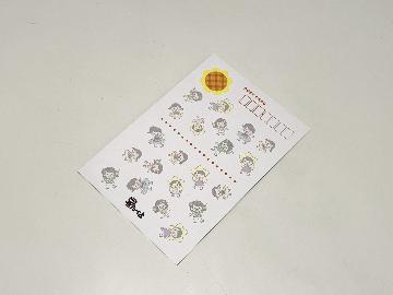 星たべよ HIMAWARIちゃんねる オリジナルポストカード 全5種