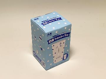 カルピスオリジナル 目盛り付きコップ 全3種