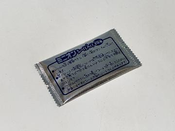 ミニオンシール 全4種