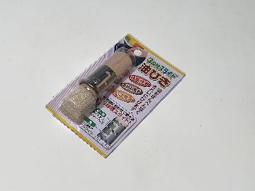 3段階スライド油ひき