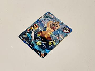 鬼滅の刃 オリジナルキラキラシール 全18種 