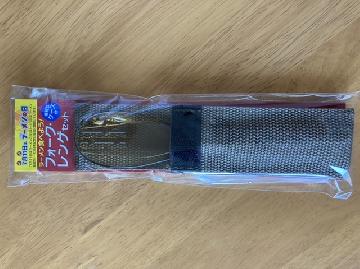 ラーメン食べよう！フォーク・レンゲセット