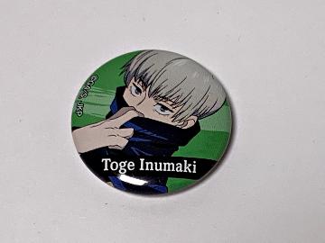 呪術廻戦 オリジナル缶マグネット 全20種