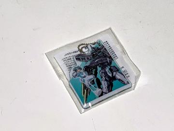 キャンペーン限定 オリジナルぷくぷくキーホルダー「シンカリオンZ」 第1弾 全2種