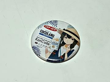 「艦これ」艦娘缶バッジ　全8種