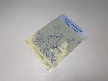 スタジオ地図 オリジナルクリアファイル 全6種