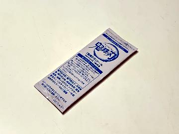 鬼滅の刃 キャラクターシール VersionB 全12種