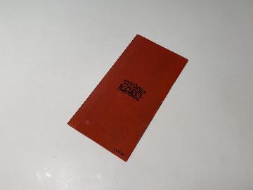 ヒプノシスマイク オリジナルマルチファイル 全6種