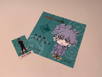 呪術廻戦 マルチクロス＆カード 全5種