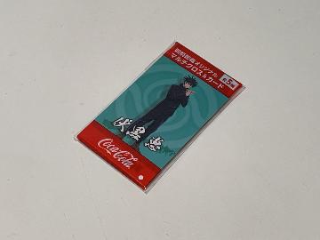 呪術廻戦 マルチクロス＆カード 全5種