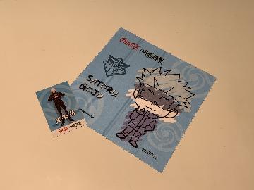 呪術廻戦 マルチクロス&カード 全5種