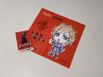 呪術廻戦 マルチクロス&カード 全5種