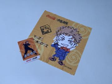 呪術廻戦 マルチクロス&カード 全5種