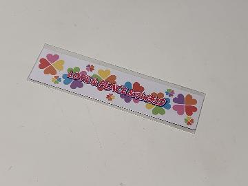 ハイチュウオリジナルデザイン マグネット 全2種