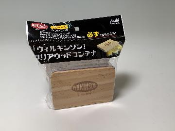ウィルキンソン クリアウッドコンテナ