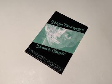 東京リベンジャーズオリジナルA5クリアファイル 全6種