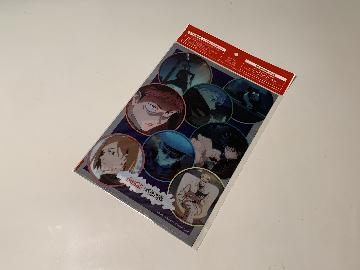 呪術廻戦 オリジナルA4クリアファイル 全4種