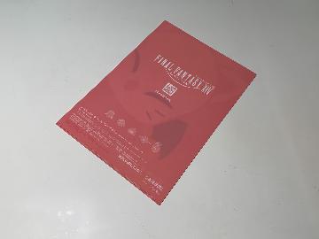 ファイナルファンタジーXIV オリジナルクリアファイル 全5種