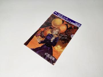 呪術廻戦描き下ろし「つながるクリアファイル」第1弾全4種