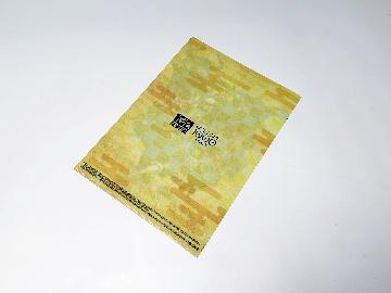 ワンピースオリジナルA4クリアファイル全5種