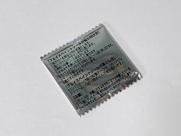 フェイスペイントシール全5種