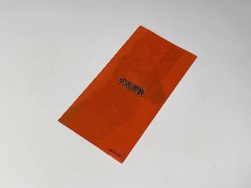 呪術廻戦オリジナルマルチファイル全5種