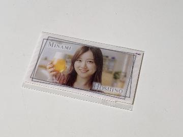 乃木坂46 おとな選抜オリジナルミニマルチケース全9種