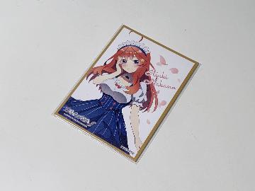 五等分の花嫁∬オリジナルミニ色紙全5種