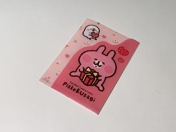 カナヘイの小動物「ピスケ&うさぎ」オリジナルA5サイズマルチファイル全5種