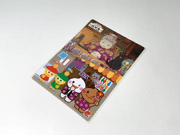 銭天堂コラボオリジナル下敷き