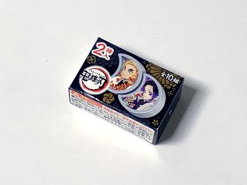 鬼滅の刃第二弾消しゴム2個セット全10種