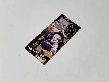 鬼滅の刃キャラクターシールVersionB全12種