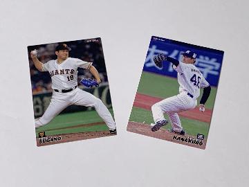 プロ野球12球団の有名選手のカード2枚